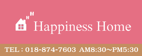 Happiness Home
